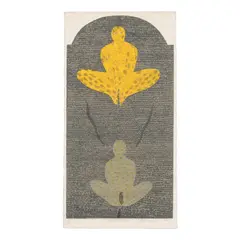 Cuidado mujer (Ayón/Vives 87.01) by Belkis Ayón, 1987, Lithograph in colors on wove paper, offered Jul 2026