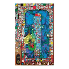 Olympic Games Munich (Poster Version) (Koschatzky 54) by Friedensreich Hundertwasser, 1972, Screenprint in colors on wove paper, stamp numbered 1131/3999 (there was also a signed and numbered edition of 200), offered Jul 2026