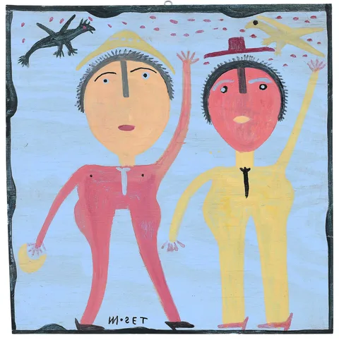 Mose Tolliver, Mose and His Wife, paint on board