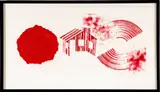 James Rosenquist, Hot Lake (2nd State), 1978, Etching and Aquatint on Pescia Italia Paper