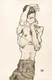 Egon Schiele, Zeichnungen - Egon Schiele: One Plate, 1917, Collotype on Paper (after Original Drawing)