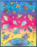 Peter Max, Save the Earth, 1992, Offset Lithographic Poster