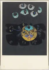 Untitled by Jože Ciuha, Screenprint in Colors with Mixed Media on 1978, SN: 38/135, offered Jun 2026