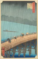 Utagawa Hiroshige, Sudden Shower over Shin-Ohashi Bridge and Atake, Woodblock Print, Ca. 1960s