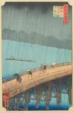Utagawa Hiroshige, Sudden Shower over Shin-Ohashi Bridge and Atake, Woodblock Print, Ca. 1960s