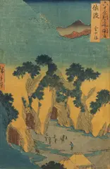 Utagawa Hiroshige, Sado Province: Gold Mines, Woodblock Print