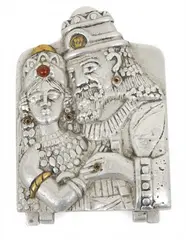 Frank Meisler, King Solomon, Sculpture