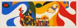 Mordechai Rosenstein, Dodi Li, 1989, Serigraph on Paper
