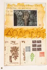 Joe Tilson, Proscinemi, Dodona, the Oracle of Zeus, 1978, Etching, Aquatint and Collage