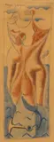 Edgar Yaeger, Colored, circa 1950, Pencil and Graphite on Paper Abstract Nude