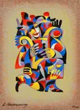 Anatole Krasnyansky, Harp Dream, Serigraph on Paper