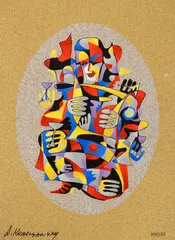 Anatole Krasnyansky, Trumpet Duet, Serigraph on Paper