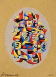 Anatole Krasnyansky, Trumpet Duet, Serigraph on Paper
