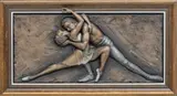 Bill Mack, Dancers, Bonded Bronze Relief Sculpture