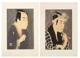 Tōshūsai Sharaku, Ichikawa Monnosuke II and, 1930, Woodblock Prints on Paper