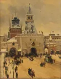 Serhiy Svetoslavsky, Ilyinsky Gate, Winter, circa 1900, Oil on Canvas