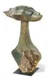 Lameck Bonjisi, Earth Goddess, Serpentine Stone Sculpture