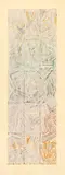 Jasper Johns, Usuyuki, 1980, Screenprint in colors, on Kurotani Kozo paper, with full margins