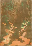 Martin Green, Lily Pond, Embossed Woodblock Print Diptych