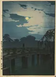 Hiroshi Yoshida, Hirakawa Bridge, circa 1929, Woodblock Print on Paper