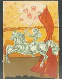 Wilfred of Ivanhoe, from Ivanhoe by Salvador Dalí, Lithograph in Colors on Wove Paper, sold May 2025