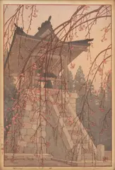 Tōshi Yoshida, Heirinji, Temple Bell, circa 1950, Woodblock Print on Paper