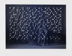 Jürgen Klauke, Wackelkontakt, 2003, Chromogenic print