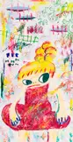 Ayako Rokkaku, Untitled