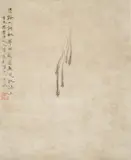 Hua Yan, Swimming fish. Late Qing dynasty (1644-1911), Hanging scroll. Ink on paper. Inscription, dated cyclically xinwei. Inscribed Xinlou shanren. Wooden box