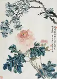 Chen Banding, Peonies. 20th century, Ink and colours on paper. Inscription, signed Banding Laoren. Four seals: Shangyin Banding, Banshou, Banding bashi hou suozuo and one unread. Framed and glazed