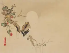 Kōrin Ogata, An album depicting flowers and birds. 19th century, Beginning with a crane beneath plum blossom branches and ending with a cedar tree and a bird in snow. Ink, colours with tarashikomi, gofun and gold on paper. All leaves with the seals Kōrin, Kōkkyō Kōrin or Dōsū; the last leaf inscribed Hokkyō Kōrin. Brocade-covered album covers; title slip reading Kachō Kōrin hitsu. Image dimensions