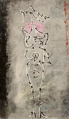 André Masson, Féminaire de la rue Saint-Denis VI, 1957, Oil on canvas