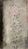André Masson, Féminaire de la rue Saint-Denis VI, 1957, Oil on canvas