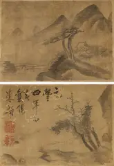 Mi Fu, Two landscapes. Qing dynasty, Leporello album with two paintings. Ink on silk. a) Depicting a small, hidden village in a mountainous landscape. In the middle, two slender, slightly curved trees on a hill and a bridge connecting the riverbanks to the outside world. Seal (unread). b) A man sitting under trees and looking into the distance while a boy prepares tea. Dated Yuanfeng sinian (1081) and inscribed Mi Fu. Two artist’s seals: Mi Fu zhi yin and Yuanzhang. Two collector’s seals (unread). Brocade-covered wooden cover, with title label “Song Mi Xiangyang xiansheng shanshui, Tingfanlou zhenwan.” Album incomplete. a)