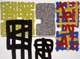 Jonathan Lasker, Love becoming Power