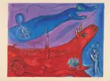 Marc Chagall, La bastille, 1954, Colour lithograph on wove paper with watermark "ARCHES"