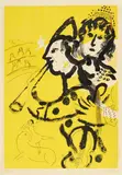 Marc Chagall, Le Clown musicien, 1957, Colour lithograph on wove paper with "ARCHES" watermark