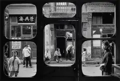 Marc Riboud, The Antique Dealer’s Windows, Beijing, 1965, Gelatin silver print, printed later