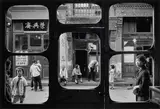 Marc Riboud, The Antique Dealer’s Windows, Beijing, 1965, Gelatin silver print, printed later