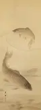 Yoshida Tohô, Three carp, A hanging scroll depicting three carp. Ink on silk. Signed Tohō and sealed Yoshida ... ... and Tohō