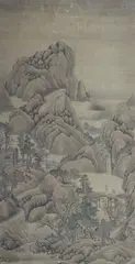 An anonymous Chinese artist, Figures in landscape. 19th century, Ink and colours on silk. Scholar and his companion standing on a bridge and looking at the landscape