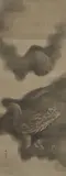 Keibun, Fuji and two dragons, Hanging scrolls (triptych). Mount Fuji in the centre, on the right an ascending dragon in clouds, on the left a descending dragon. Ink and gold on silk. Signed and sealed: Keibun. Three wooden boxes. (3) Each around