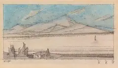Lyonel Feininger, Seascape, 1946, Pen and ink and watercolour on laid paper