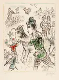 Marc Chagall, Clown à la Chèvre jaune, 1982, Colour lithograph on wove paper with "ARCHES FRANCE" watermark