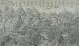 Xu Yang, Copperplate engraving. Late 18th century, Copper engraving number 4 of a set (Pingding liang Junchuan deshengtu) of 16 copper engravings with detailed scenes of Emperor Qianlong's victorious campaign to conquer Jinchuan between 1771 and 1776, depicting the conquest of the mountain range near Yixi and Daertu (in today's Sichuan province). The inscription consists of a poem by Emperor. Tear. Framed under glass