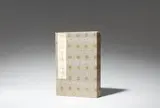 Shizhuzhai jianpu, Shizhuzhai jianpu, Collection of letter papers from the Ten Bamboo Studio, with 250 colour woodblock prints (four vol.)