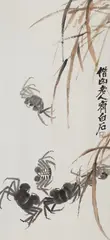 Qi Baishi, Crabs, Ink and colours on paper. Inscribed Jieshan laoren, Qi Baishi and sealed Baishi. Matted, famed and glazed