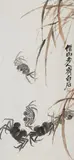 Qi Baishi, Crabs, Ink and colours on paper. Inscribed Jieshan laoren, Qi Baishi and sealed Baishi. Matted, famed and glazed