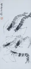 Qi Baishi, Five shrimps, Ink on paper. Inscribed: Qiping laoren and sealed: Dajiang zhi men. Framed and glazed