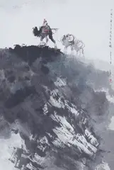 Li Shan, Journey in the Altai Mountains with three camels, Hanging scroll. Ink and colours on paper. Inscription, dated cyclically gengshen (1980), signed Li Shang and sealed Li Shan
